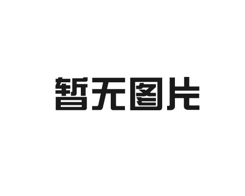 管桩工程施工现场应如何进行安全防护工作？