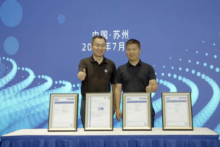 标志着汇川技术产品安全开发流程与技术防护能力符合全球工业网络信息