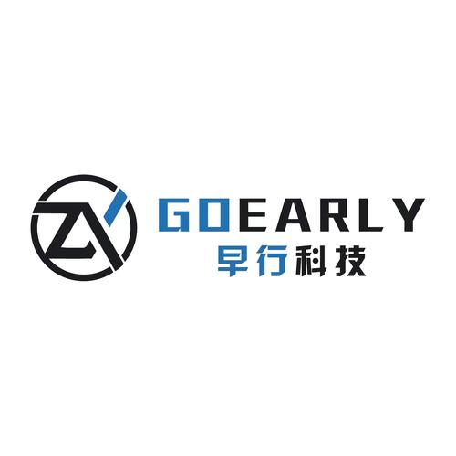 孙忠汛,公司经营范围包括:一般项目:软件开发;网络与信息安全软件开发