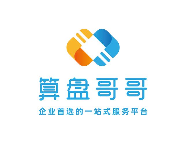 算盘哥哥企业管理集团